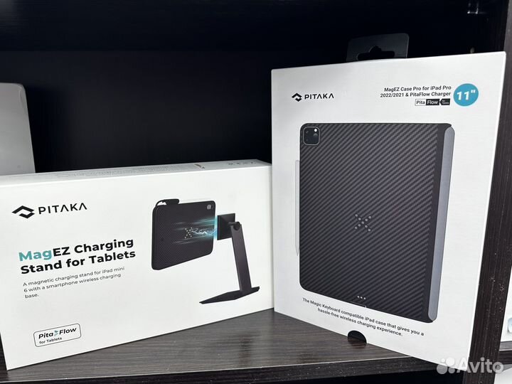 Pitaka Stand & MagEZ Case Pro 11/12.9