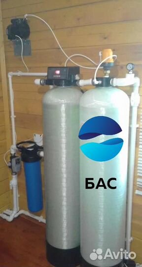 Система очистки воды для всего дома