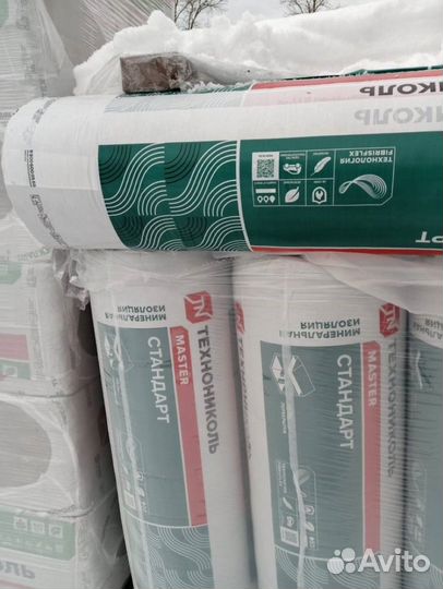 Утеплитель