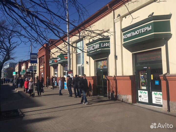 Wi-Fi Роутер TP-link 300мбит Новый с 3G/4G