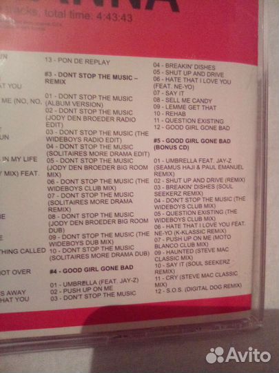 Рианна Mp3 диск