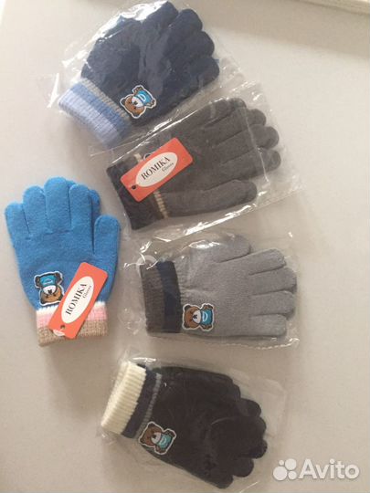 Перчатки детские осень-весна остатки