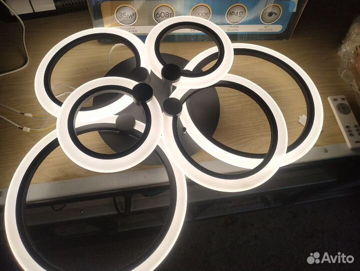 Люстра светодиодная