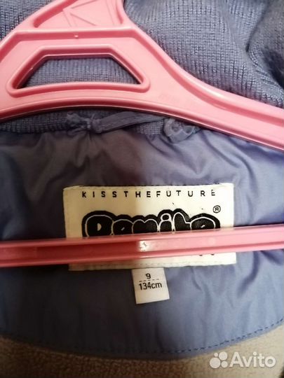 Пальто зимнее Donilo