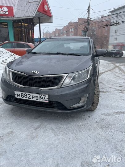 Поездки межгород, пригород