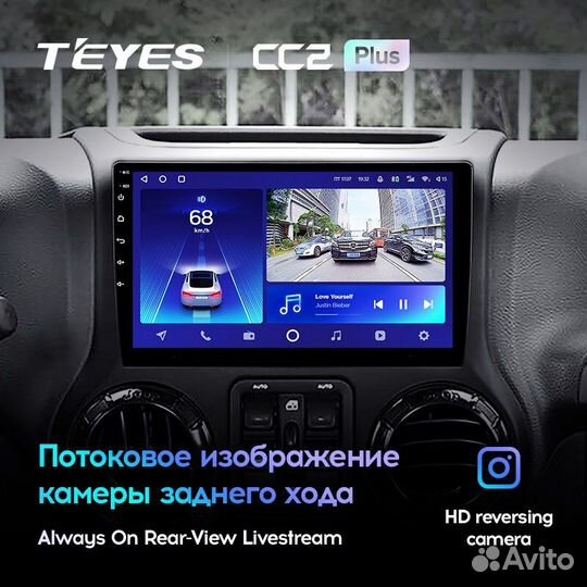 Магнитола teyes CC2 Plus 4/32 Jeep Wrangler