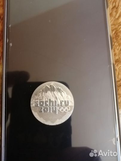 Монета сочи 2014