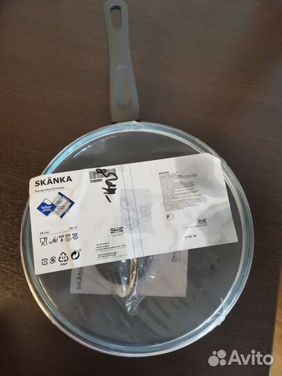 Сотейник с крышкой сковорода Икеа