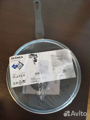 Сотейник с крышкой сковорода Икеа