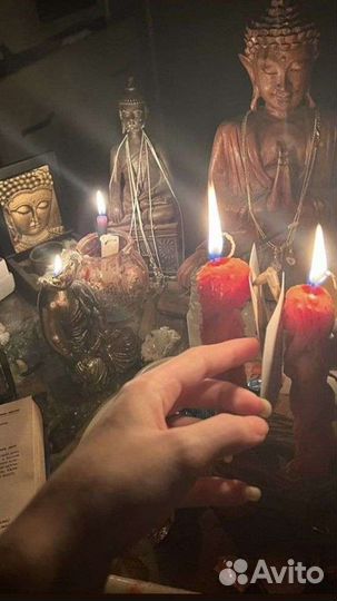 Гадание на Таро Карты Приворот, Снятие Порчи Негат