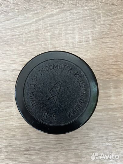 Лупа для просмотра кадров пленки