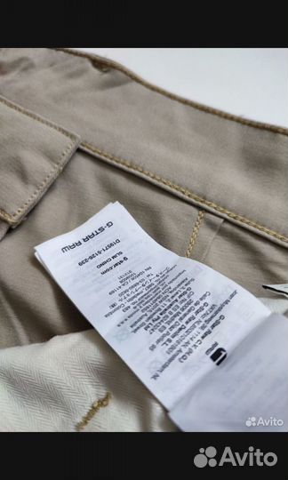 Брюки новые G Star Raw оригинал