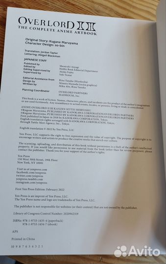 Артбук аниме Повелитель Overlord том 2 англ