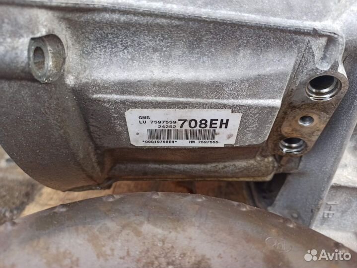 Кпп автоматическая (АКПП), BMW 3 2007