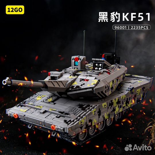 Конструктор танк Panther KF51 (Пантера)