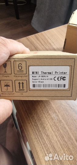 Термопринтер этикеток