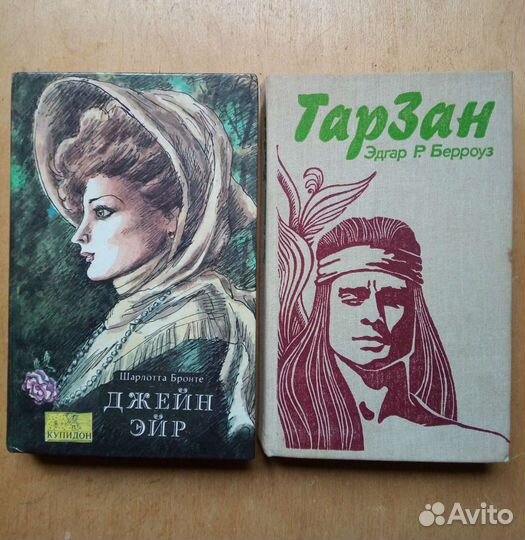 Код да Винчи. Дэн Браун. 2009г