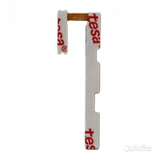 Шлейф Xiaomi Redmi A1/A1+/A2+/Poco C51 на