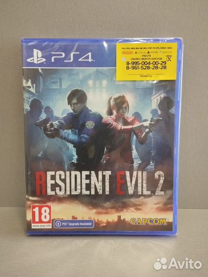 Resident evil 2 remake ps4 ps5