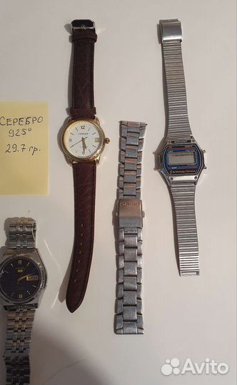 Часы (на ходу)