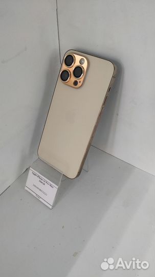 iPhone 14 Pro Max, 256 ГБ