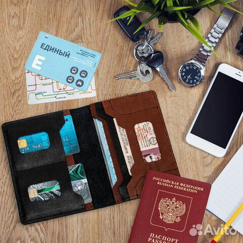 Обложка для паспорта и документов 7 в 1 натуральна