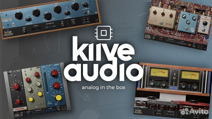 Kiive audio Bundle