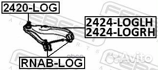 Рычаг renault logan пер.подв.нижн.лев. 2424-LOG