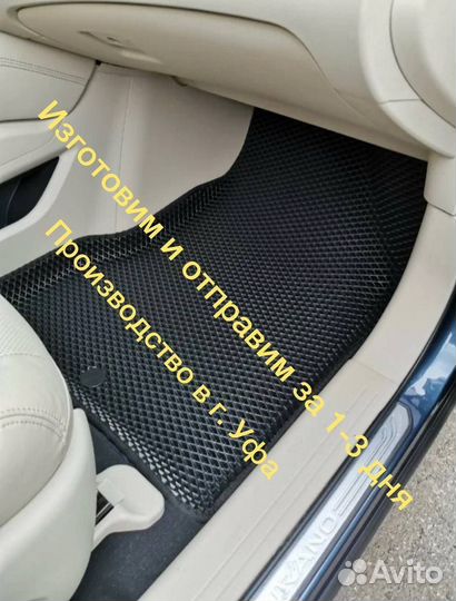 Автоковрики EVA Volkswagen Transporter T6 Ева