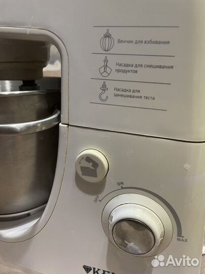 Планетарный миксер Kelli 5052
