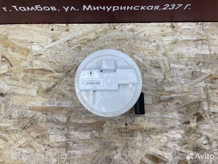 Бензонасос Renault Logan