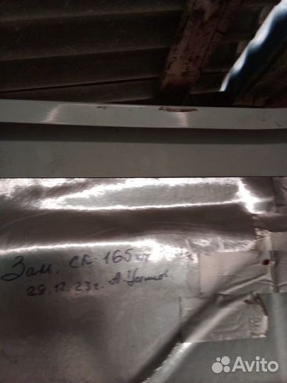 Продам морозилку