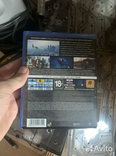 Диски на ps4 гта 5