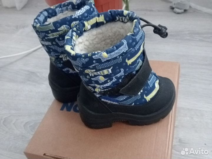 Детские сапоги