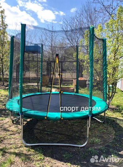 Батут с сеткой