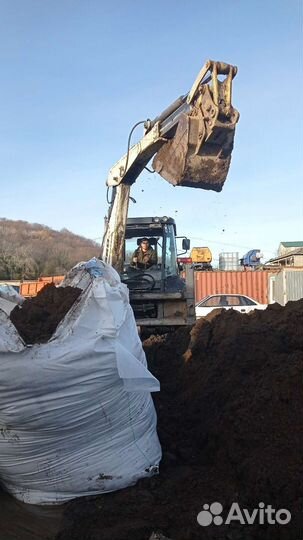 Чернозем почвосмесь фасованый В мешках