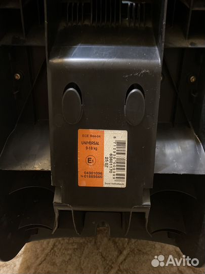 Maxi cosi priori xp 9-18