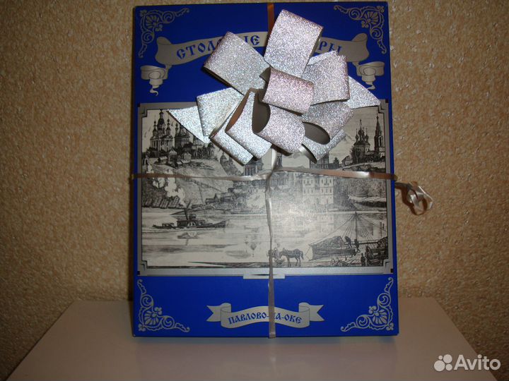 Столовые приборы (чайно-кофейный набор)