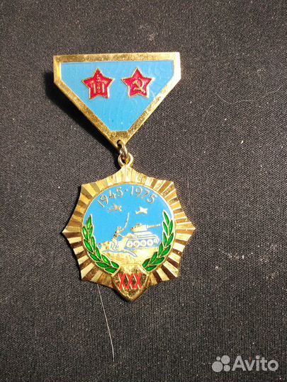 Значки и нагрудные знаки СССР