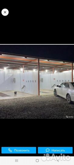 Мойка самообслуживания