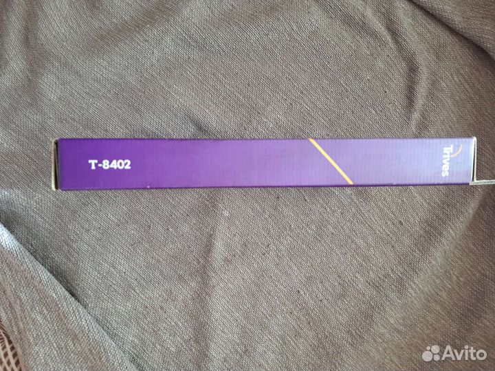 Бандаж фиксирующий детский