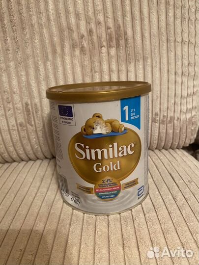 Симилак голд 1 новые