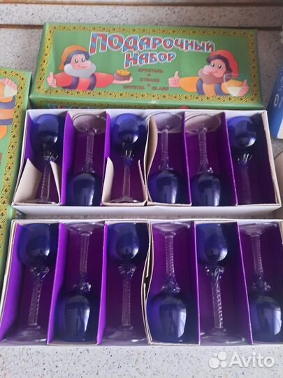 Подарочный набор
