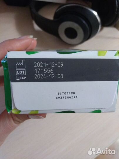 Раствор для линз Hy-Care