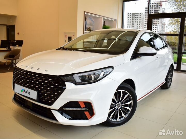 OMODA S5 1.5 CVT, 2023