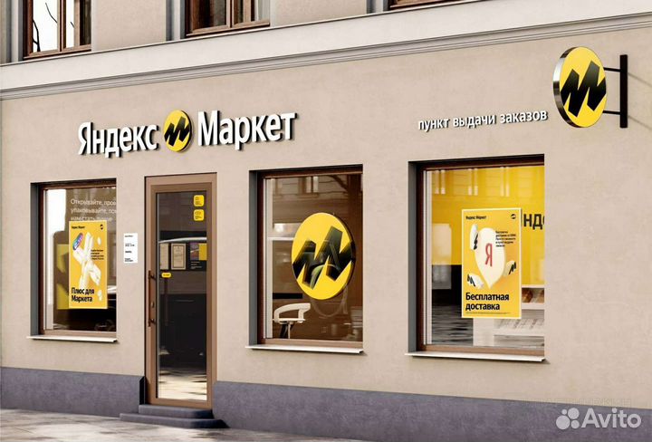 Партнер сдэк,озон,Кофе Инвестиции Доход пасивный