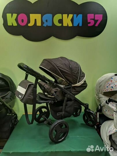 Коляска 3 в 1