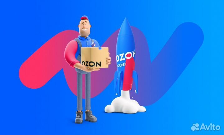 Помощь на ozon / менеджер ozon / SEO - оптимизация