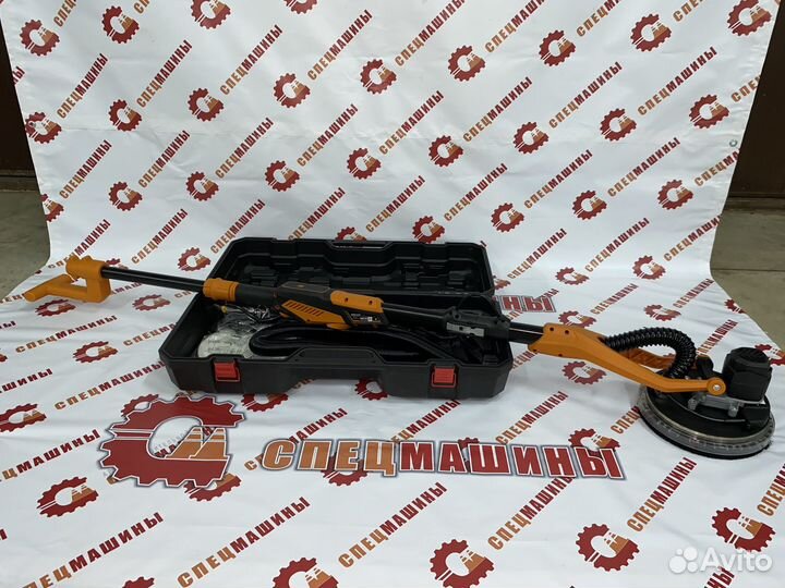 Шлифмашина для стен и потолков жираф аренда