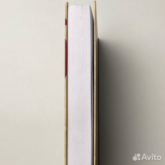 Люди мира. Русское научное зарубежье